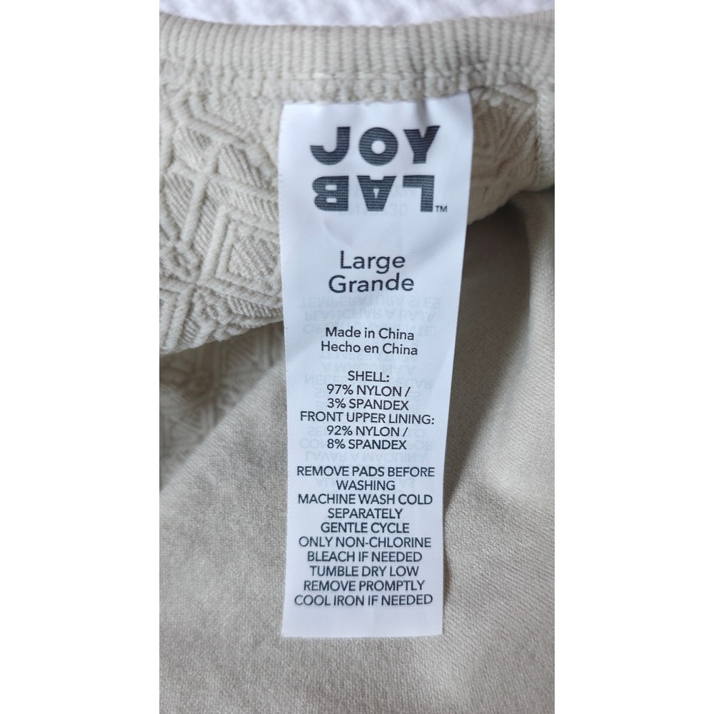 JoyLab Textured Seamless Unitard Womens Large Beige Fair Strappy Open Back - Picture 8 of 9